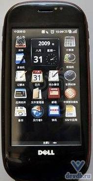 Телефон Dell Mini 3i