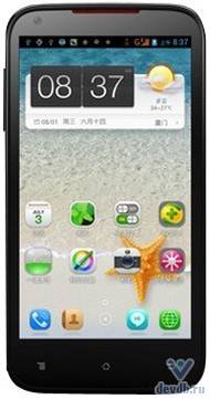 Телефон Другие Amoi N820