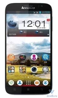 Телефон Lenovo A516