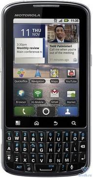Телефон Motorola PRO