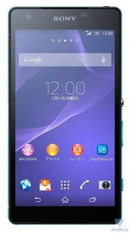 Телефон Sony Xperia Z2a
