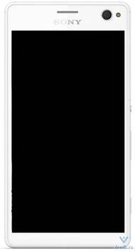 Телефон Sony Xperia C4 Dual