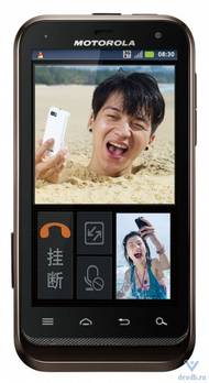 Телефон Motorola Defy XT