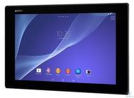 Планшет Sony Xperia Tablet Z2
