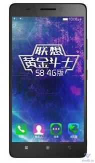 Телефон Lenovo S8 4G