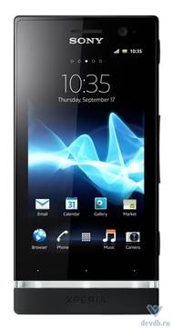 Телефон Sony Xperia U