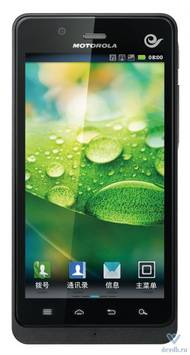 Телефон Motorola XT928