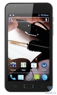 Телефон Star N9770