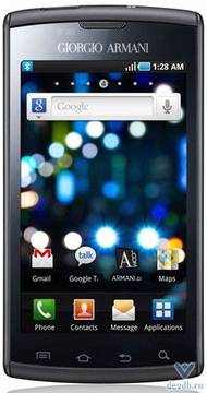 Телефон Samsung GT-I9010 Giorgio Armani