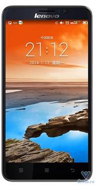 Телефон Lenovo A850+