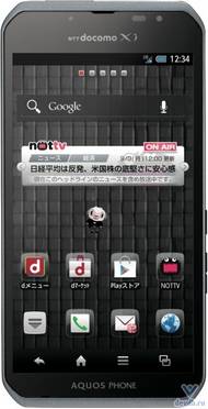 Телефон Sharp AQUOS Phone sv SH-10D
